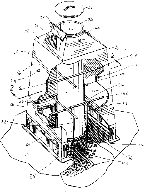 Une figure unique qui représente un dessin illustrant l'invention.